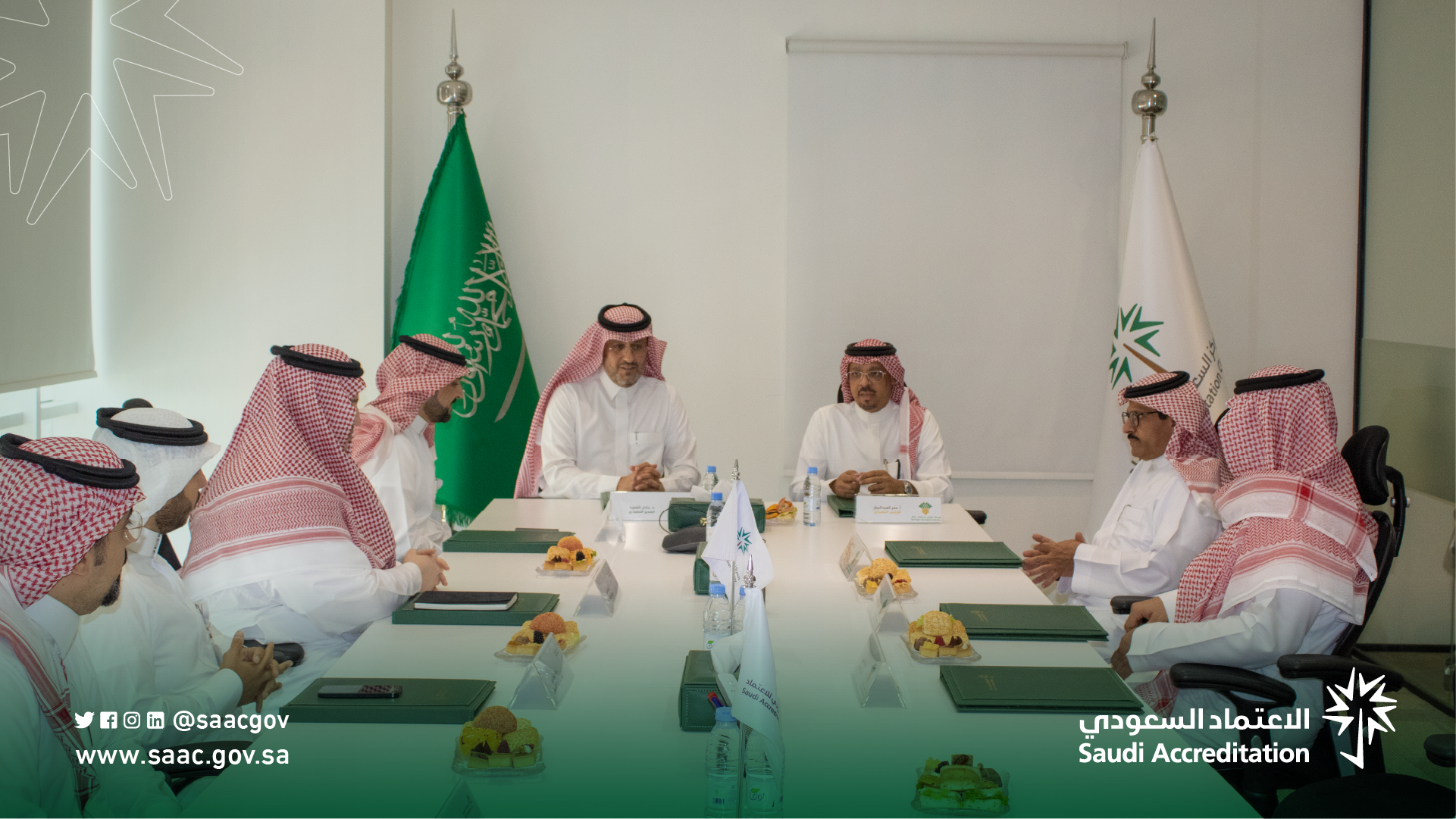 الرئيس التنفيذي لهيئة تطوير منطقة حائل يزور المركز السعودي للاعتماد
