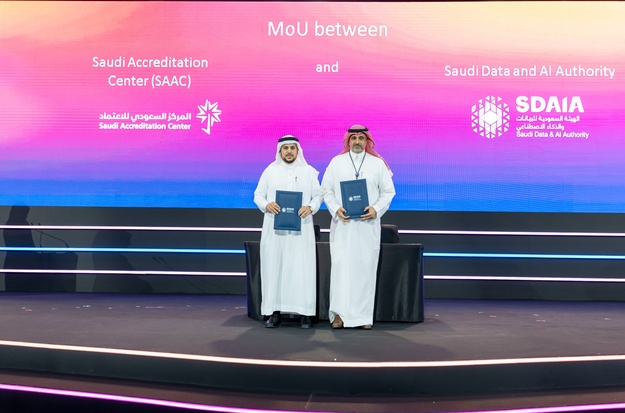 الاعتماد السعودي وسدايا يوقعان مذكرة تفاهم لتعزيز جودة وموثوقية مبادرات البيانات والذكاء الاصطناعي