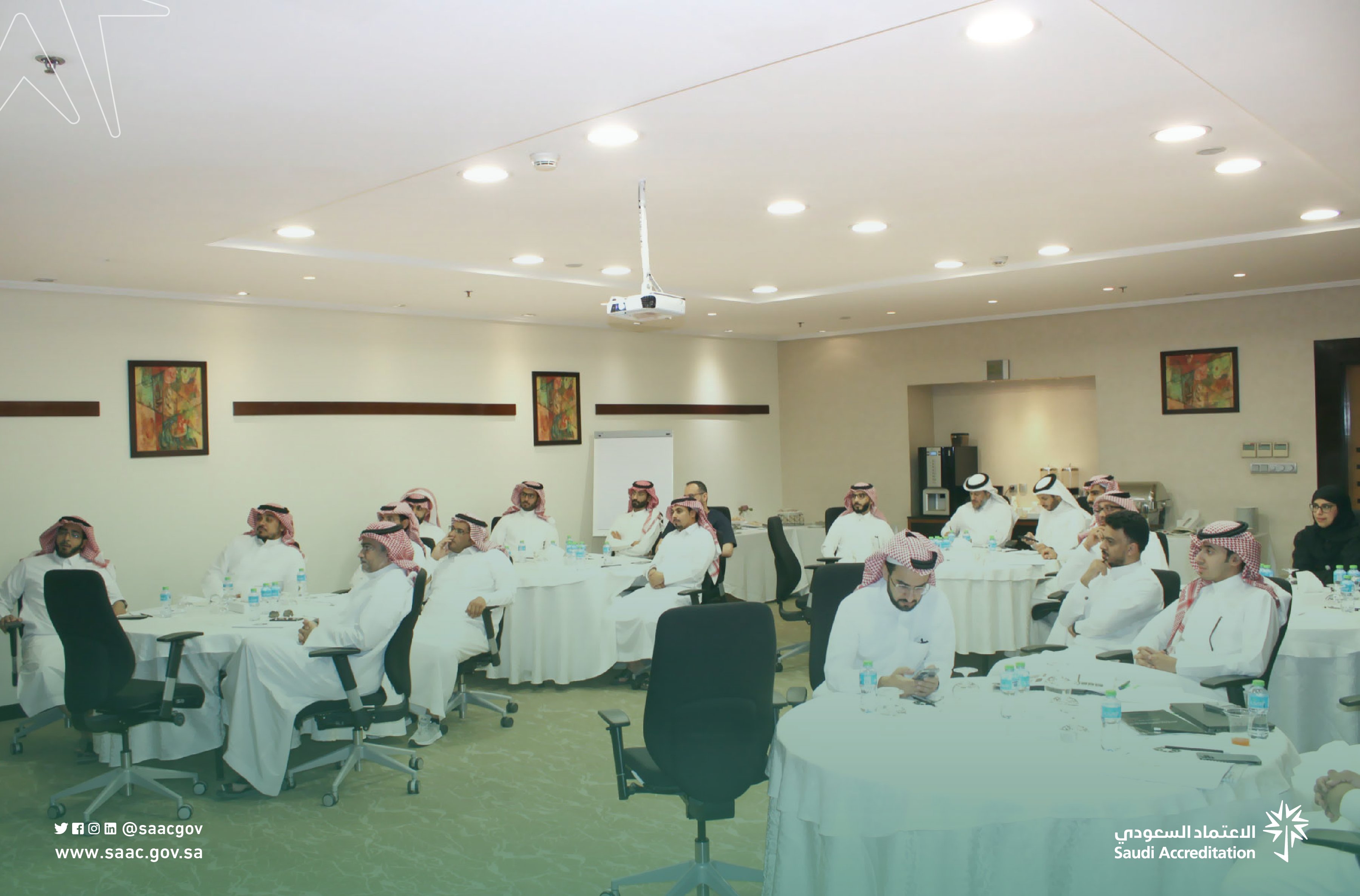 Saudi Accreditation concludes the ISO31000 risk management courses