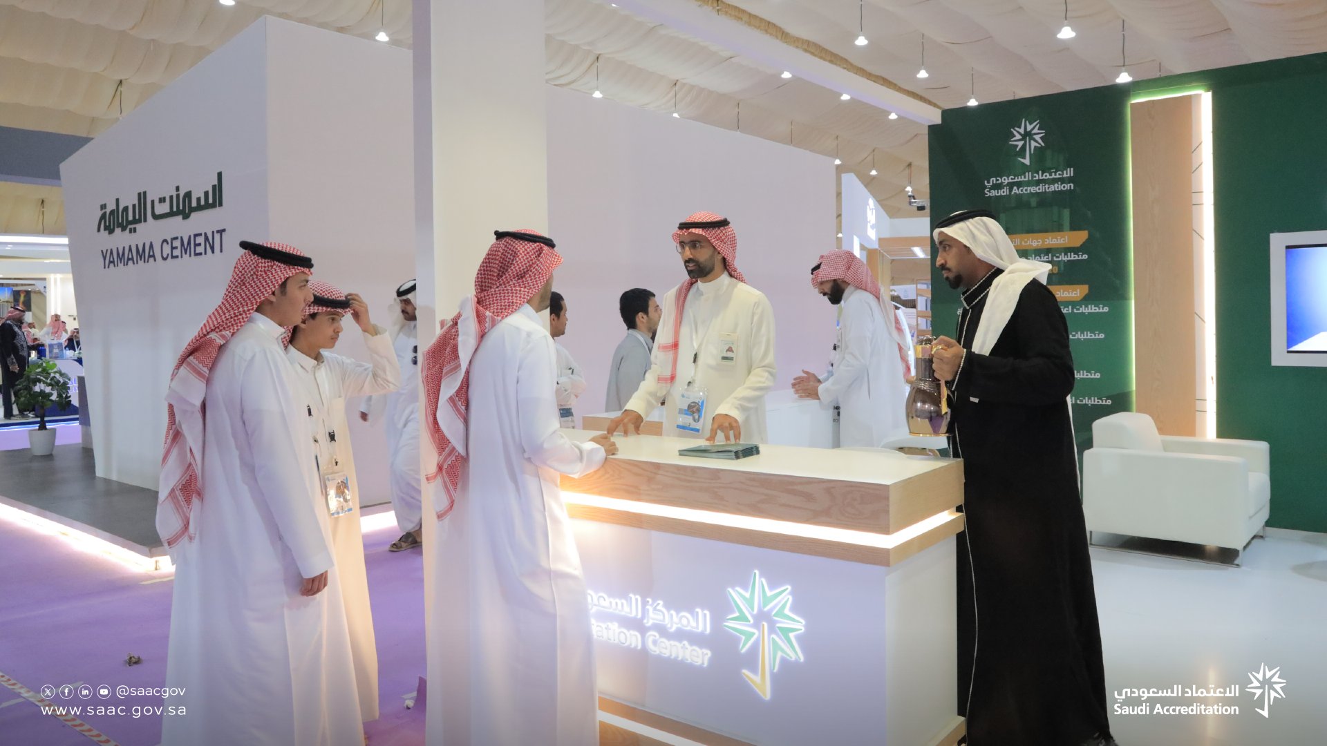 الاعتماد السعودي يشارك في منتدى الخرج الصناعي