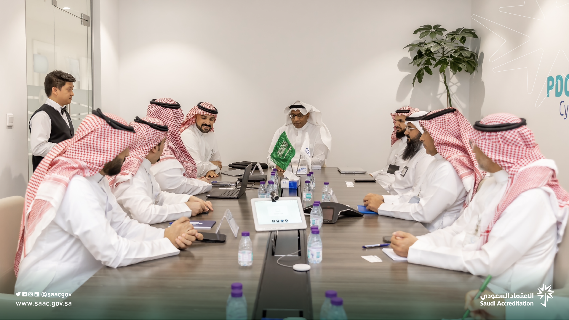 A delegation from the Saudi Accreditation visits the National Water Company