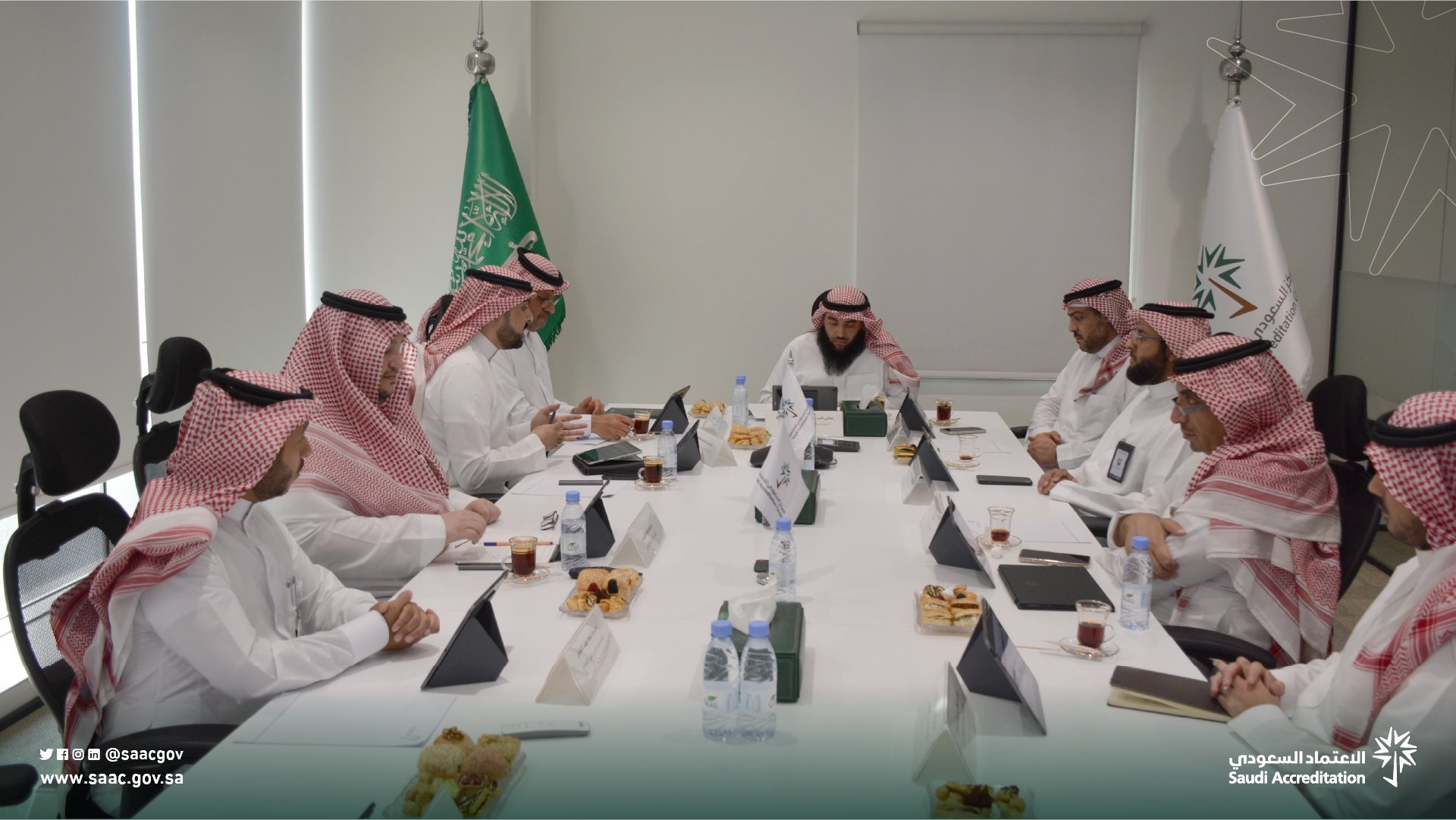 Deputy Minister of Industry and Mineral Resources Visits Saudi Accreditation Center