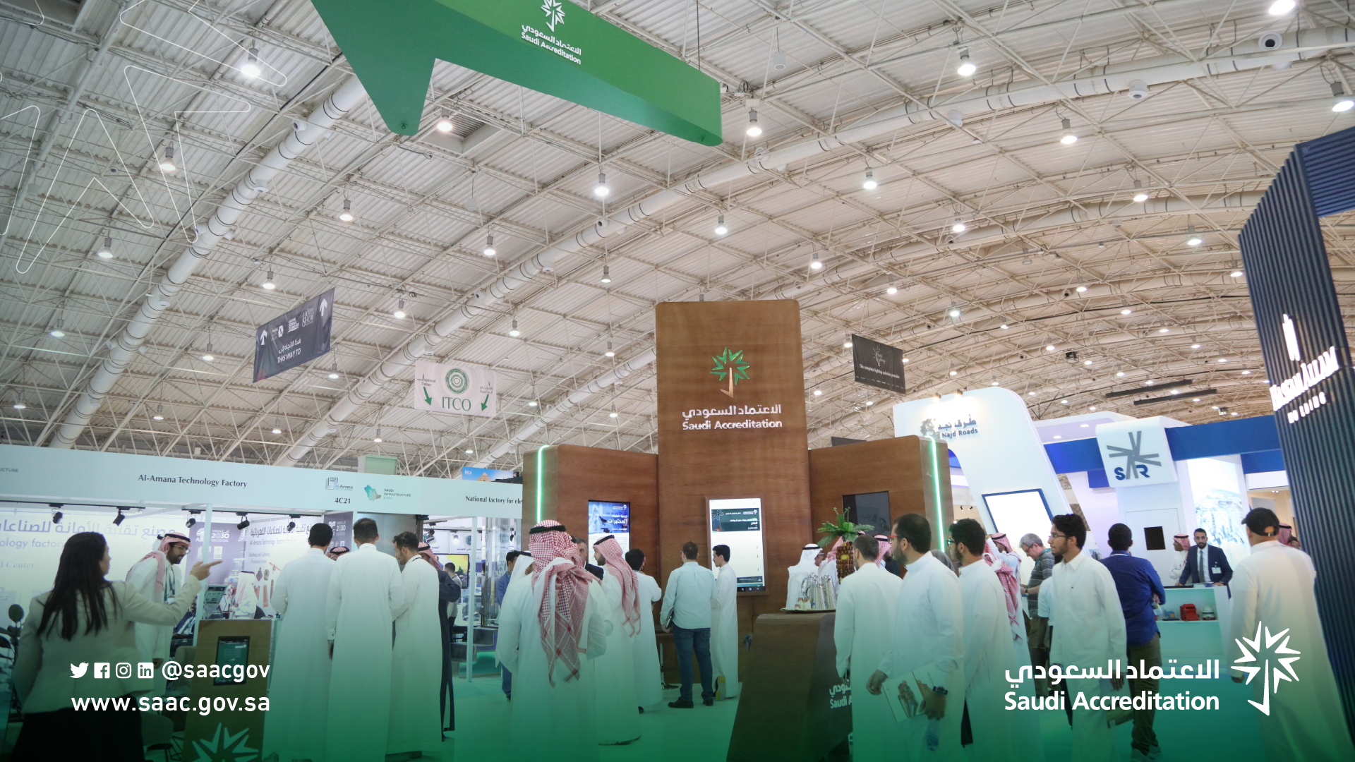 Saudi Accreditation participates in the Infrastructure Exhibition in Riyadh