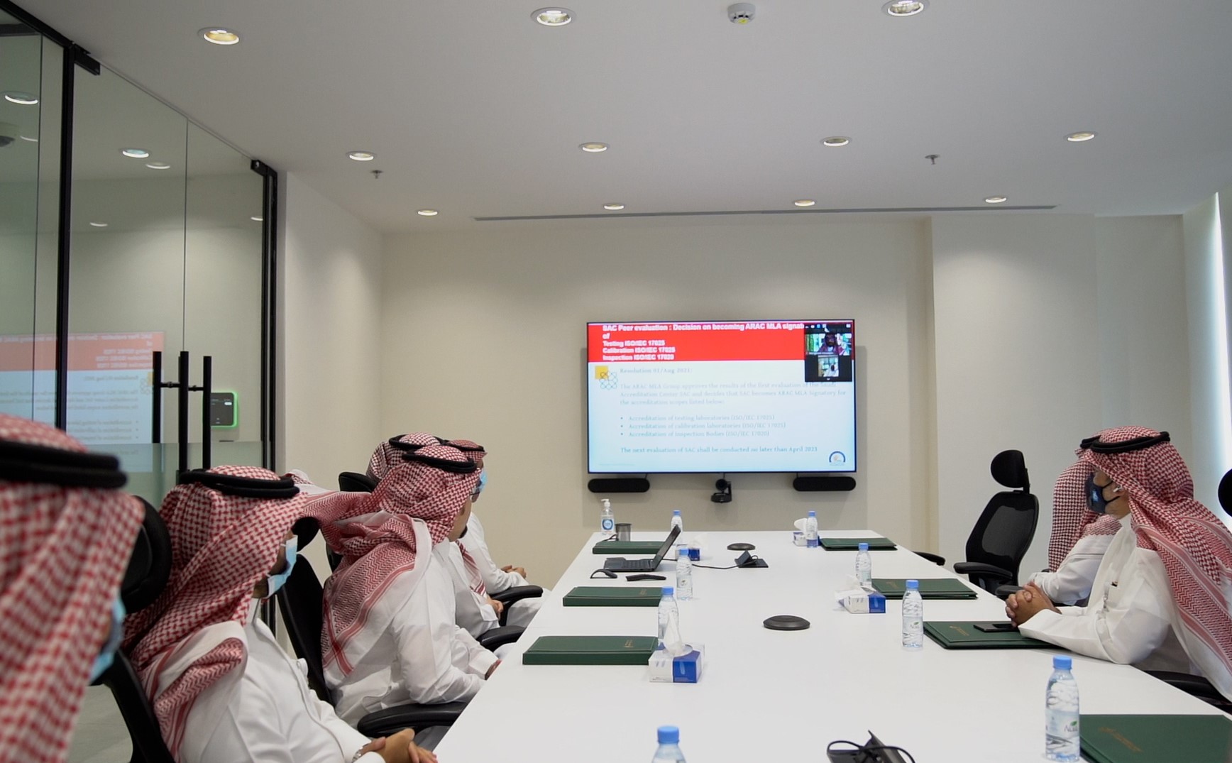 المركز السعودي للاعتماد يحقق انجازاً وطنياً بحصوله على الاعتراف الدولي