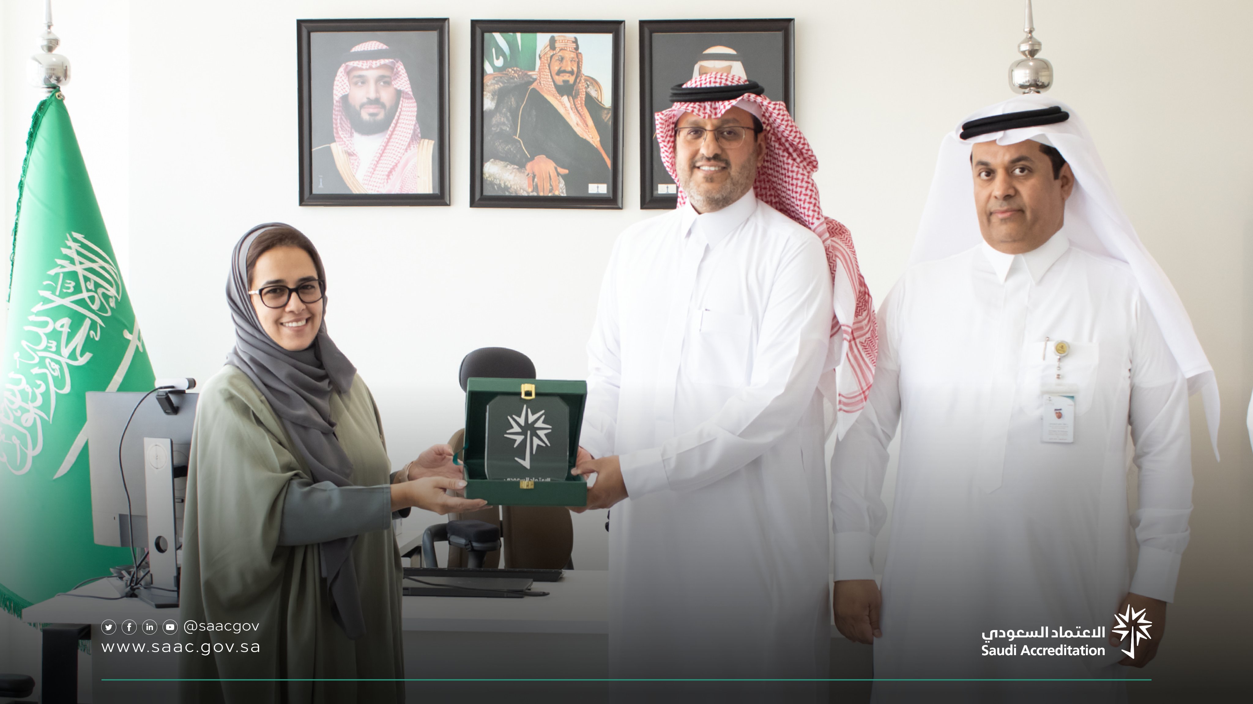 إدارة خدمات السموم الشرعية بالرياض تحصل على اعتماد من “SAAC”