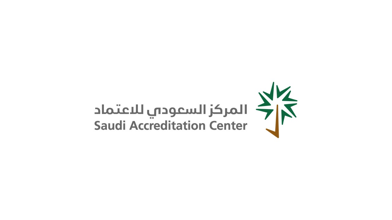 الاعتماد السعودي يعلن إطلاق خدمة اعتماد جهات منح شهادات الحلال