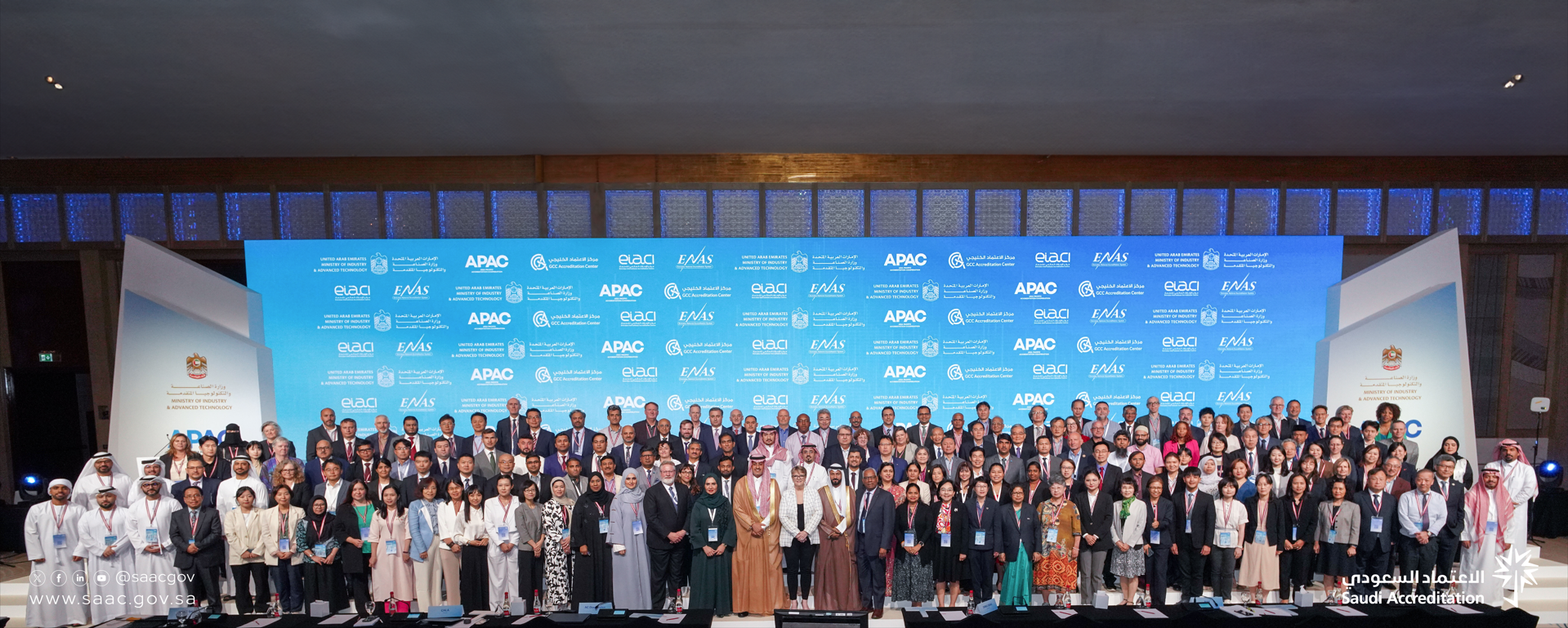 المدير التنفيذي للاعتماد السعودي يشارك في الجمعية العمومية لـــ APAC